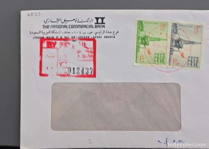 Sellos: O) 1980 circa, SAUDI ARABIA, AL KHAFJI OIL RIG, , AIRMAIL, CIRCULATED COVER FROM THE NATIONAL COMMER