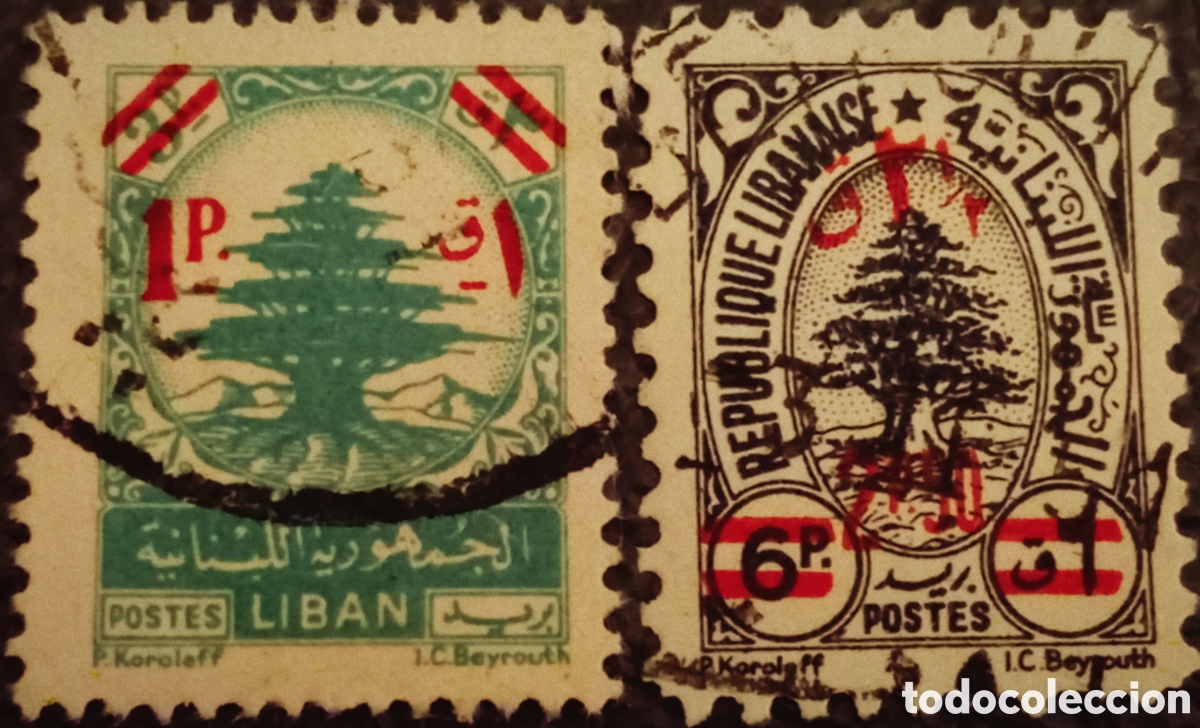 Sellos: L&iacute;bano 1950 Cedar of Lebanon Surcharged &ndash; Yvert 67-68 &ndash; Paul Koroleff &ndash; Sellos Usados