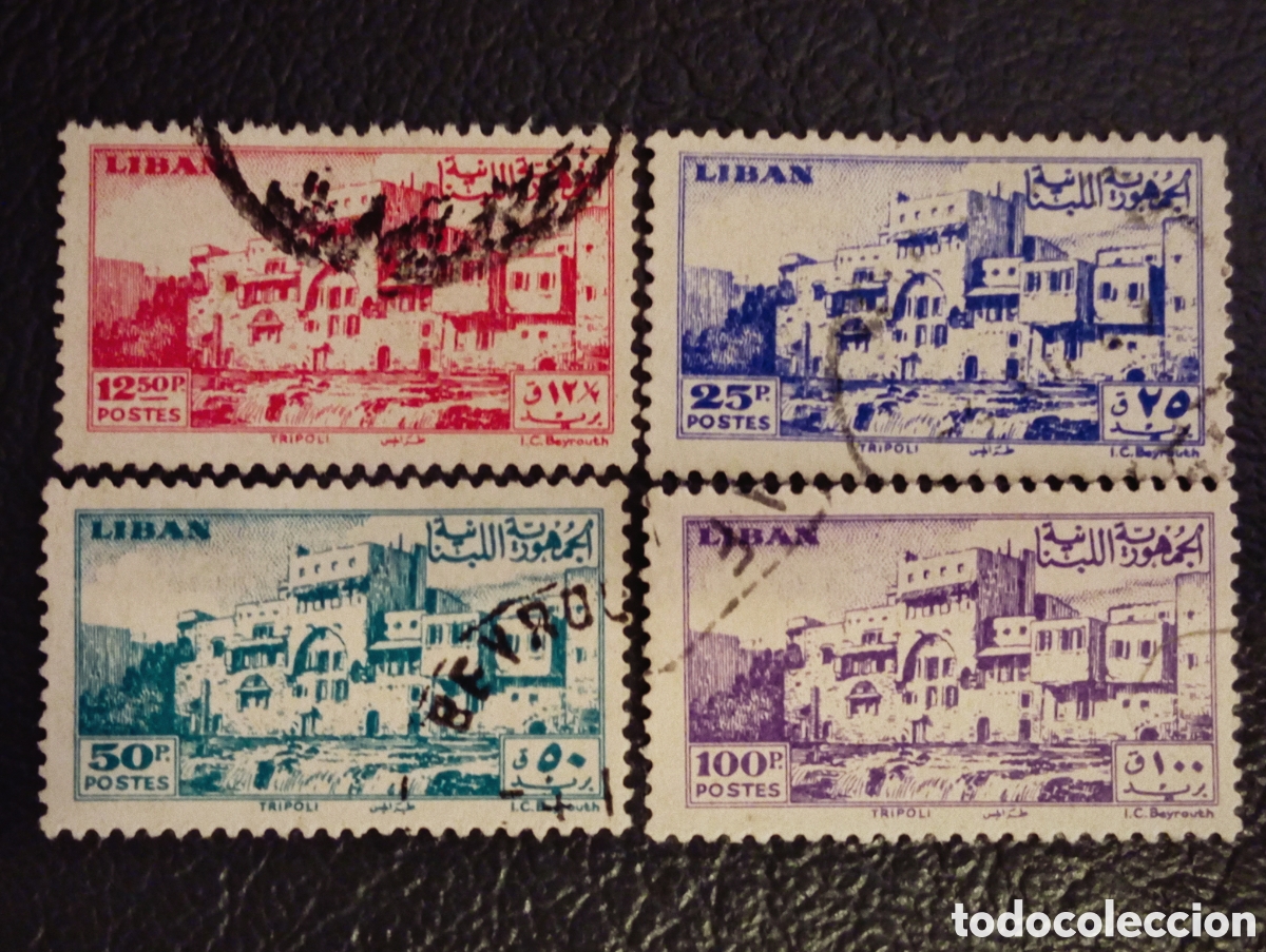 Sellos: L&iacute;bano 1947 - 4 Sellos Usados Castillo de Tr&iacute;poli - Cat&aacute;logo Yvert n&ordm; 26/29
