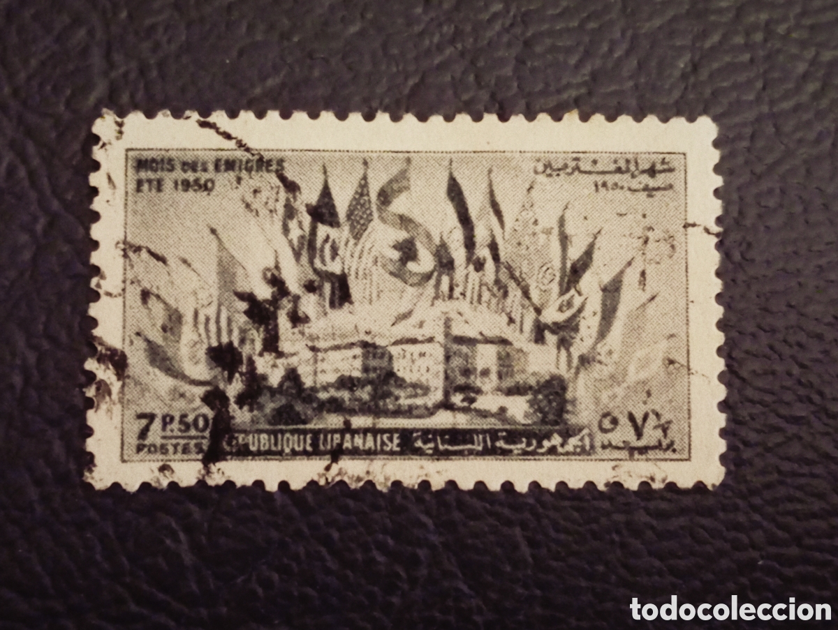 Sellos: L&iacute;bano 1950 - Mes de los Emigrados 7,50p Usado - Yvert 302 / Michel 343