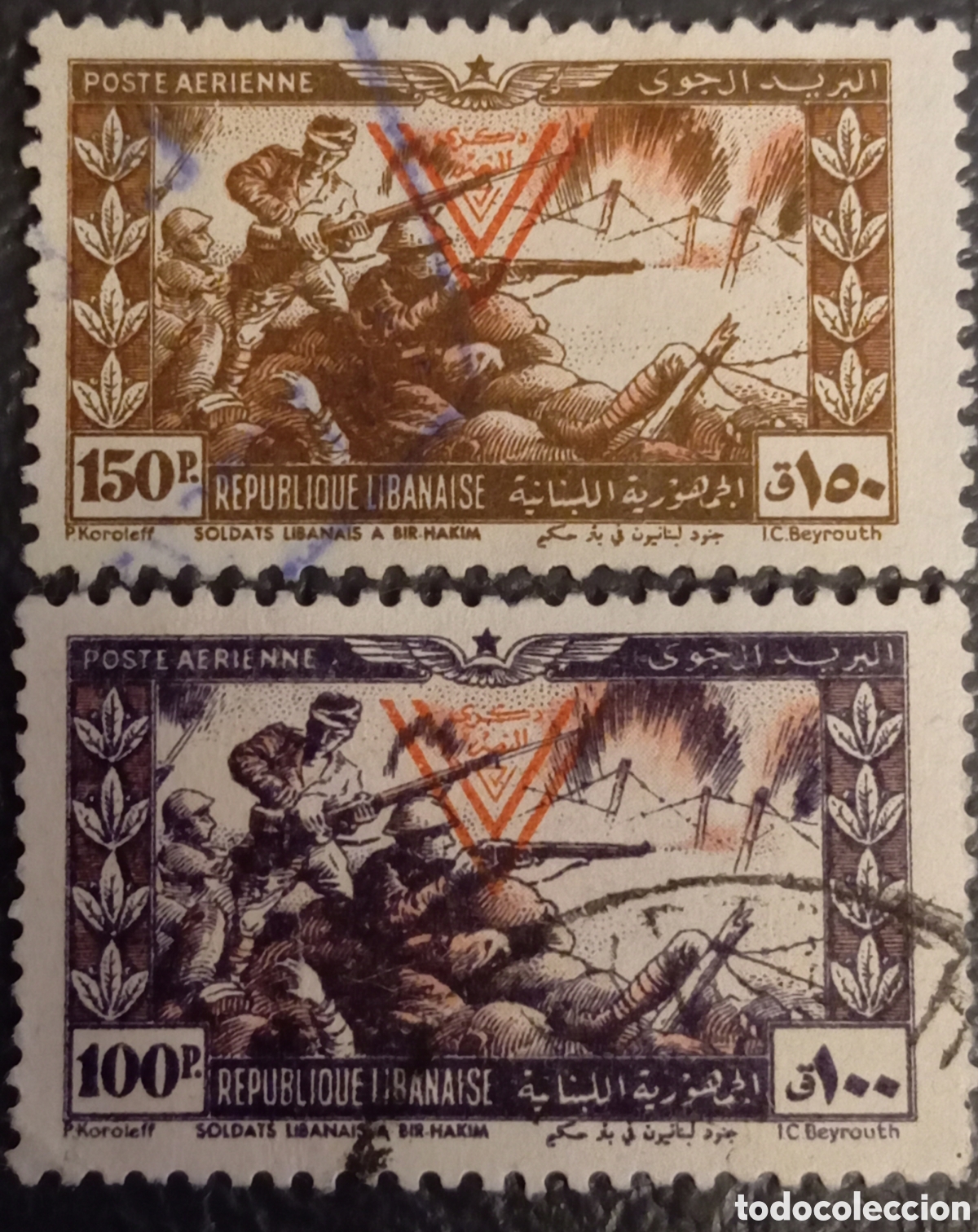 Sellos: Lote 2 Sellos L&iacute;bano 1946 Batalla Bir Hakeim - Sobrecarga V Victoria - Cat. Michel 310 y 311