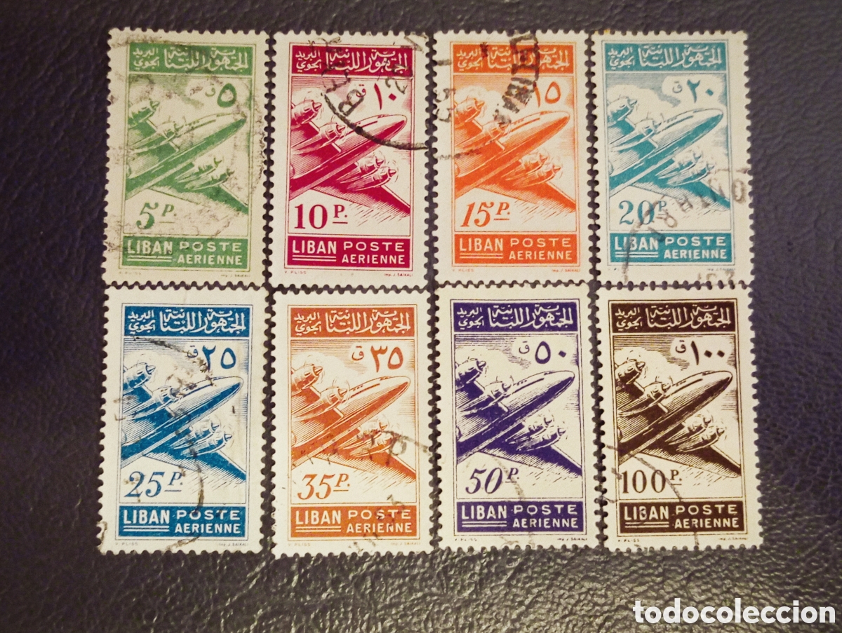 Sellos: L&iacute;bano 1953 Serie Aviaci&oacute;n Completa Correo A&eacute;reo - Cat&aacute;logo Yvert A61/65 (Var.)
