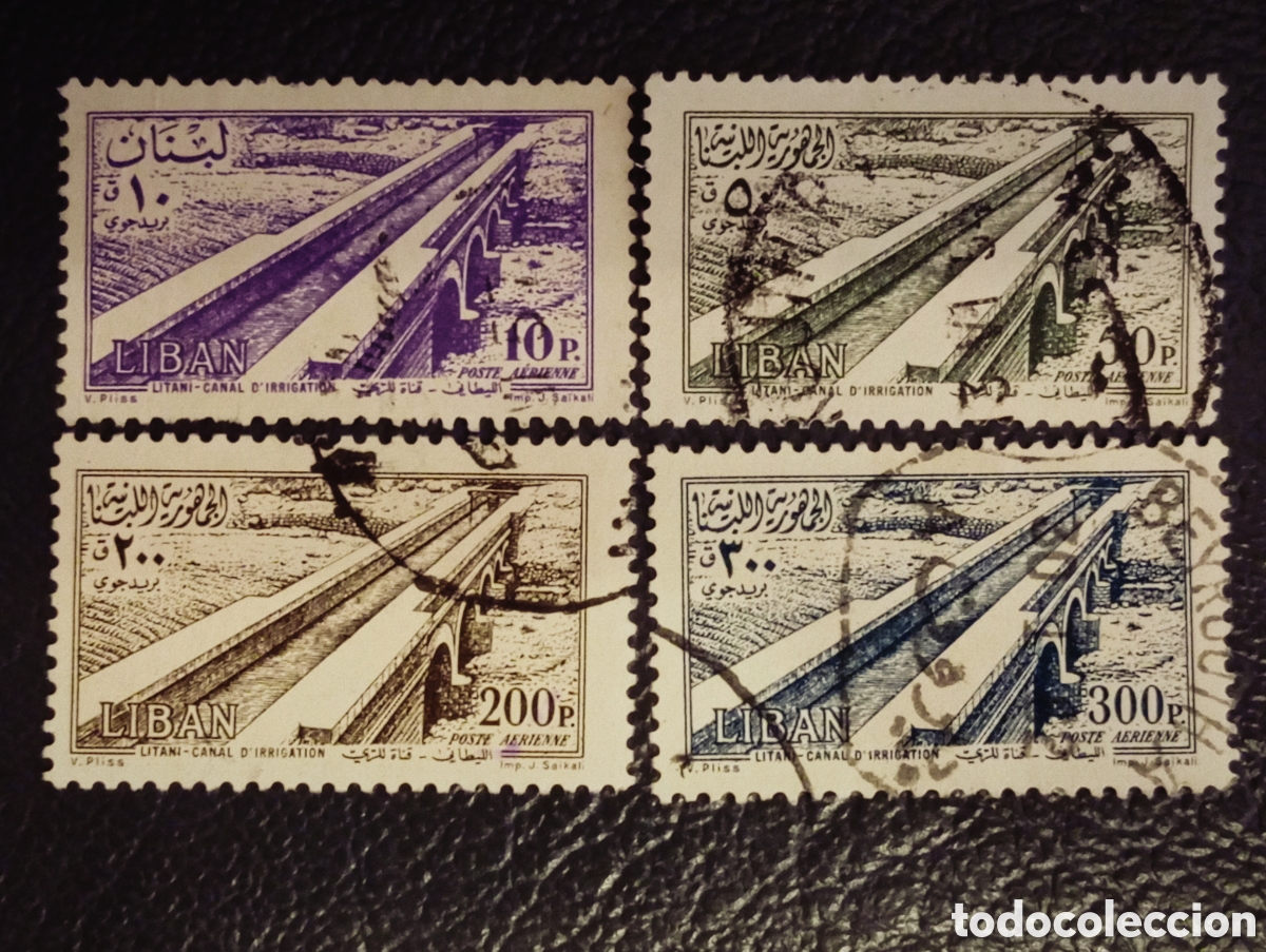 Sellos: L&iacute;bano 1954 - Serie Canal de Riego Litani (4 Sellos Usados) - Michel 583/586