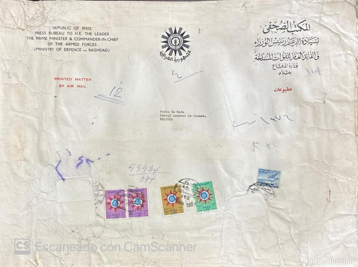 Sellos: O) 1960 circa, IRAQ, EMBLEM OF REPUBLIC, AIR POST STAMP - BASRA AIPORT, OFFICIAL CORRESPONDENCE, M