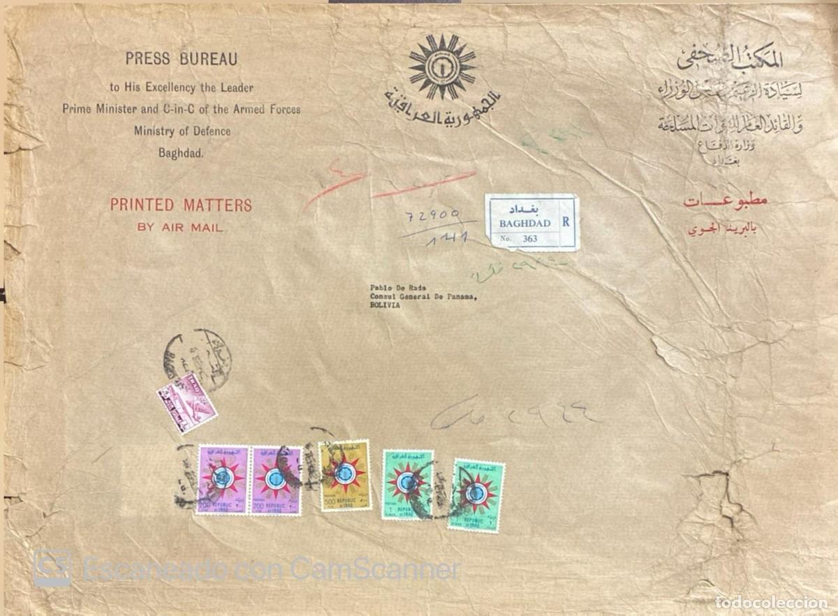 Sellos: O) 1960 circa, IRAQ, BAGHDAD, OFFICIAL CORRESPONDENCE, SUN OF SHAMASH - EMBLEM OF REPUBLIC, PRIME M