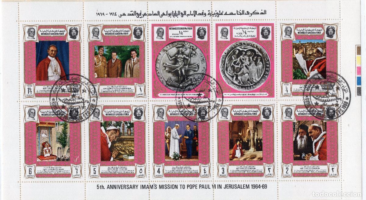 Sellos: YEMEN 1969 STAMP MICHELYE-K 668-677KB