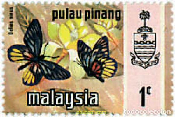 Sellos: 636012 MNH MALASIA. PULAU PINANG 1971 MARIPOSAS