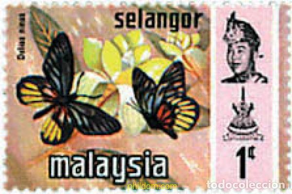 Sellos: 597496 MNH MALASIA. SELANGOR 1971 MARIPOSAS