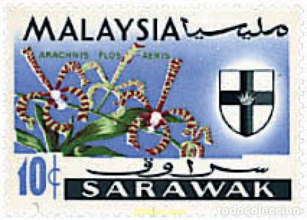Sellos: 612426 MNH MALASIA. SARAWAK 1965 ORQUIDEAS