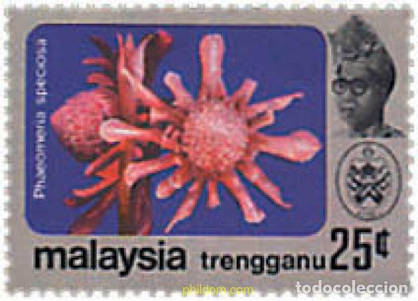 Sellos: 340250 MNH MALASIA. TRENGGANU 1984 FLORES