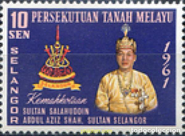 Sellos: 340244 MNH MALASIA. SELANGOR 1961 SULTAN