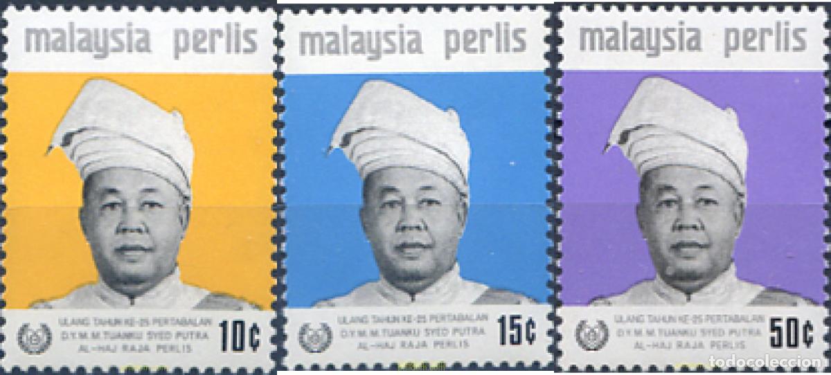 Sellos: 340232 MNH MALASIA. PERLIS 1971 SULTAN