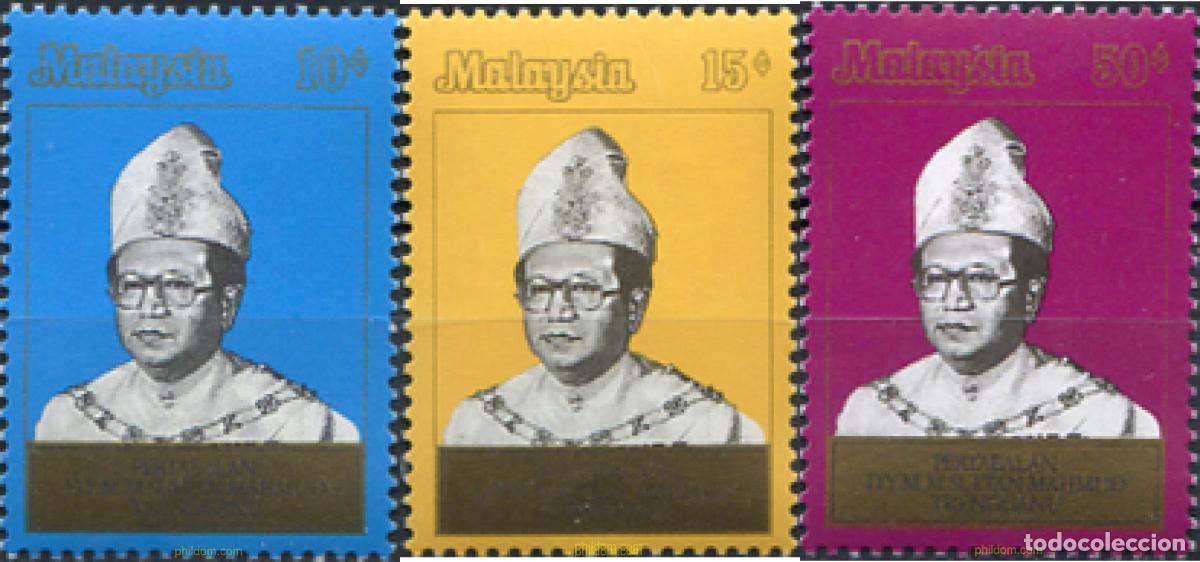 Sellos: 340249 MNH MALASIA. TRENGGANU 1981 SULTAN