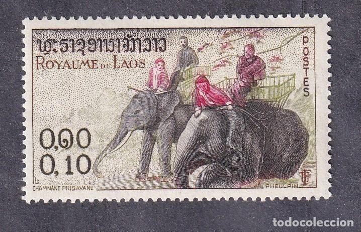 Sellos: LAOS Yvert PA n&deg; 44 * &eacute;l&eacute;phants