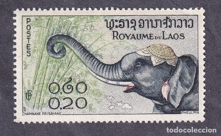 Sellos: LAOS Yvert PA n&deg; 45 * &eacute;l&eacute;phant