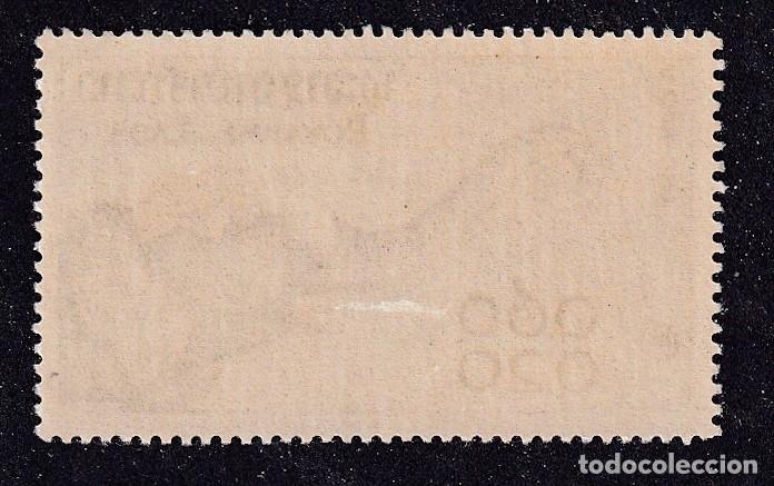 Sellos: LAOS Yvert n&deg; 45 * &eacute;l&eacute;phant - Foto 2