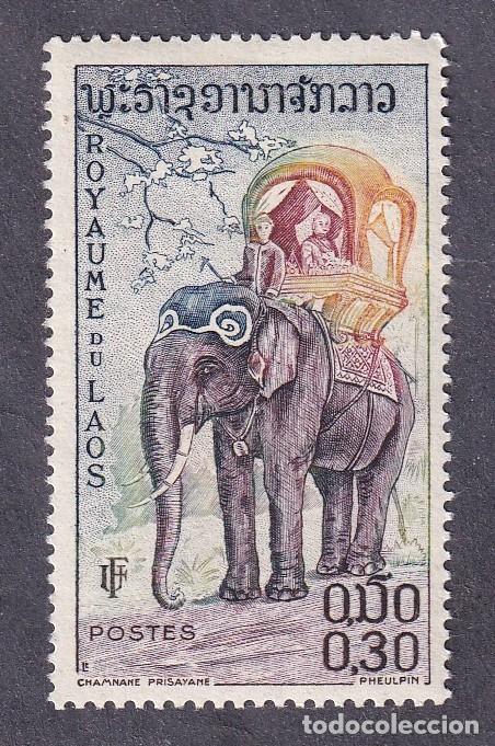 Sellos: LAOS Yvert PA n&deg; 46 * &eacute;l&eacute;phant