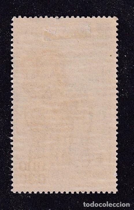 Sellos: LAOS Yvert n&deg; 46 * &eacute;l&eacute;phant - Foto 2