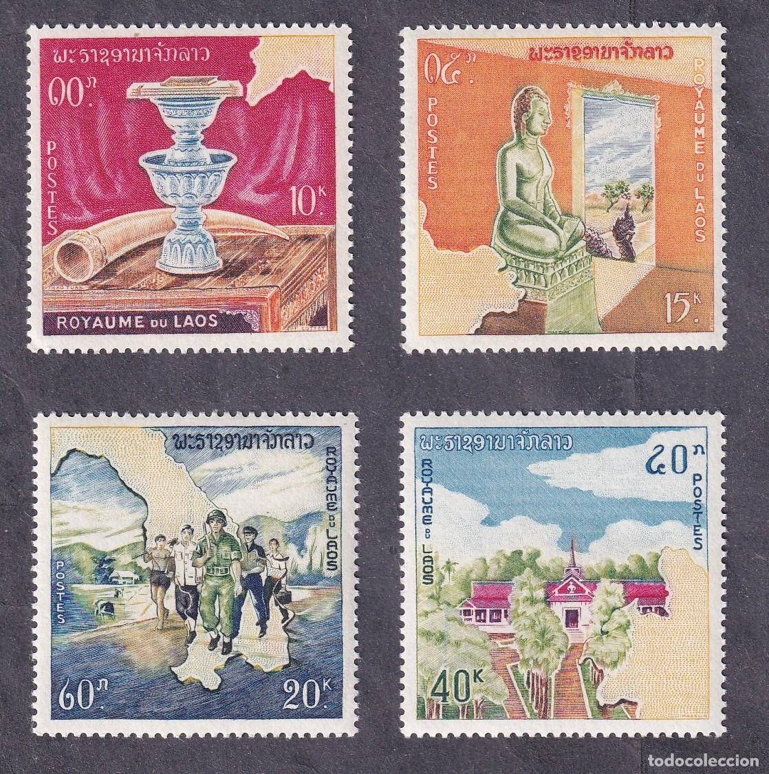 Sellos: LAOS Yvert n&deg; 97 &agrave; 100 **/* monarchie constitutionnelle