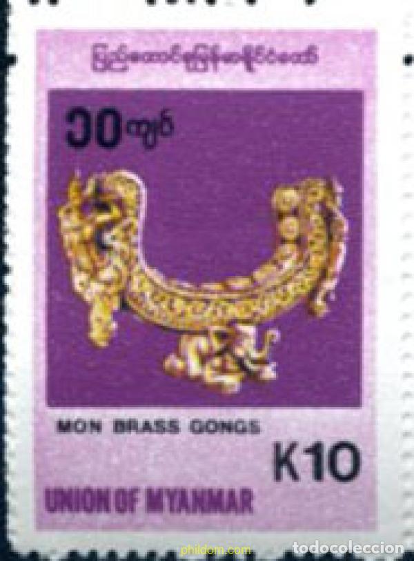 Sellos: 292278 MNH BIRMANIA 1998 INSTRUMENTO DE MUSICA TIPICO