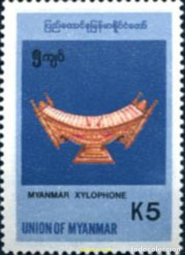Sellos: 292277 MNH BIRMANIA 1998 INSTRUMENTO DE MUSICA TIPICO