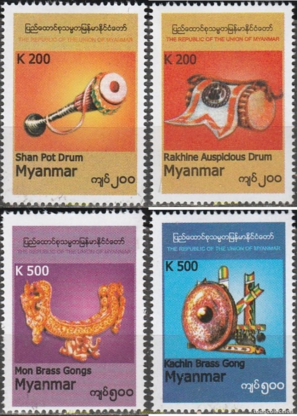 Sellos: 756022 MNH BIRMANIA 2017 INSTRUMENTOS MUSICALES TRADICIONALES