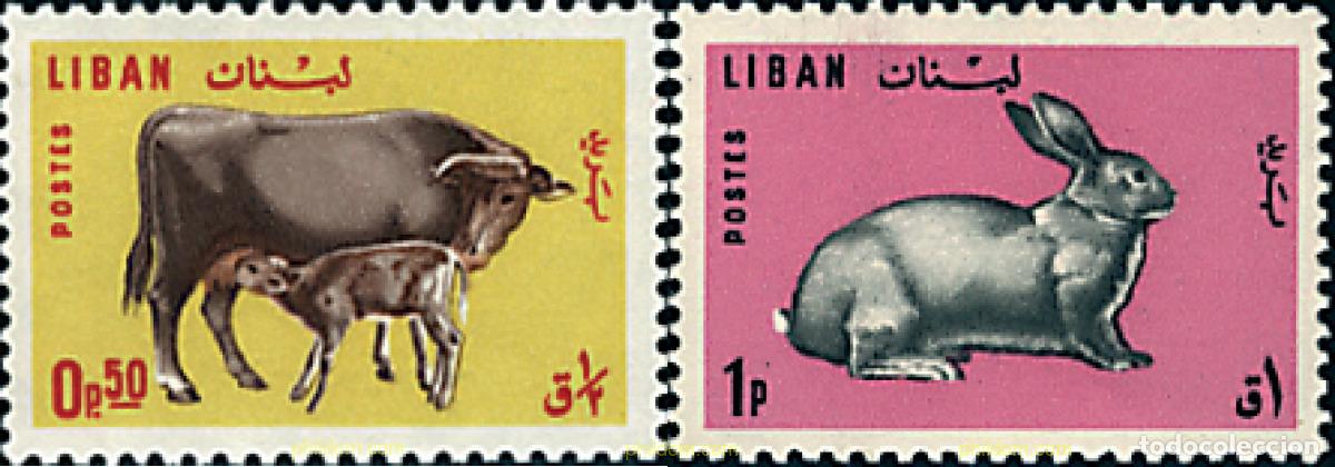 Sellos: 788734 MNH LIBANO 1965 ANIMALES DE GRANJA