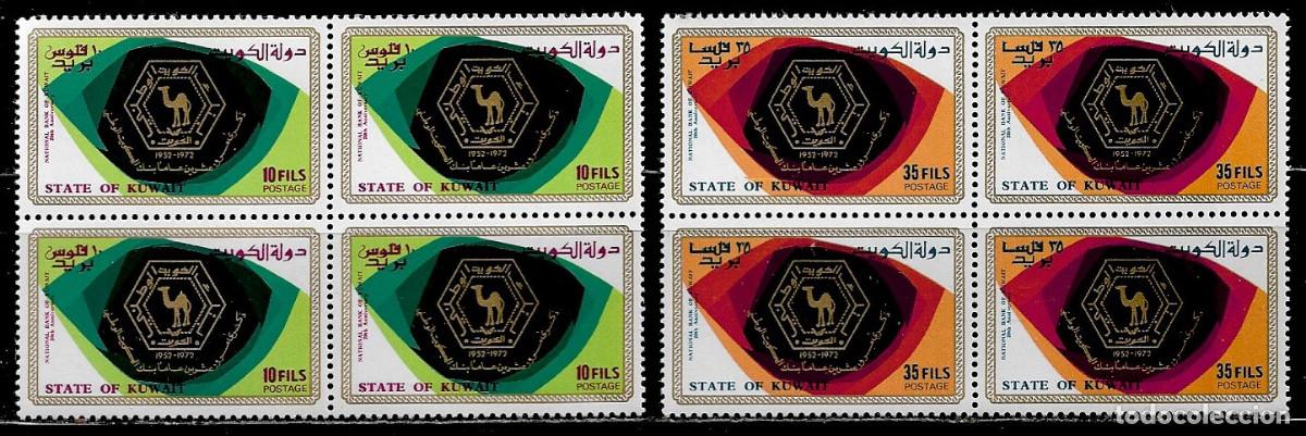 Sellos: KUWAIT 1972, SERIE Ivert 541/42 EN BLOQUE DE 4 - 20&ordm; ANIVERSARIO DEL BANCO NACIONAL. MNH.