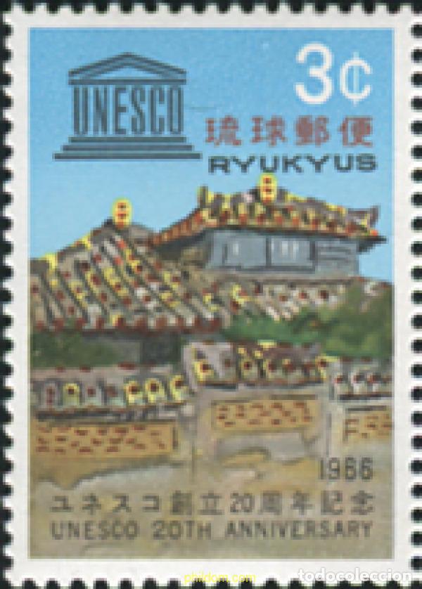 Sellos: 358859 MNH RYU KYU 1966 PATRIMONIO DE LA UNESCO