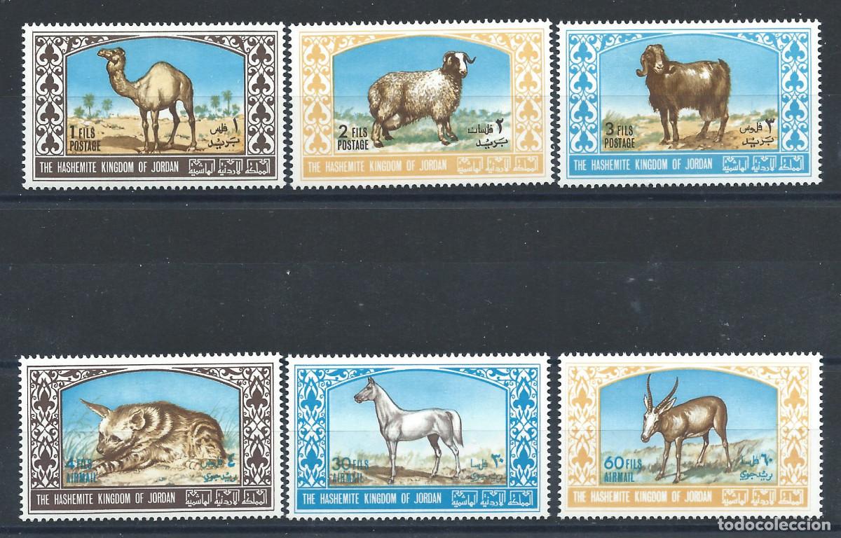 Sellos: Jordanie N&deg;570 + PA 51** (MNH) 1967 - Faune &rdquo;Animaux&rdquo;
