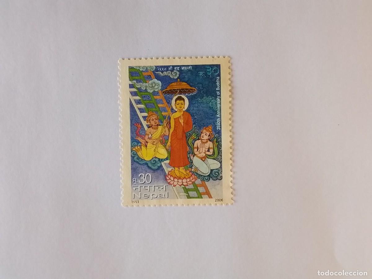 Sellos: A&Ntilde;O 2006 NEPAL SELLO USADO