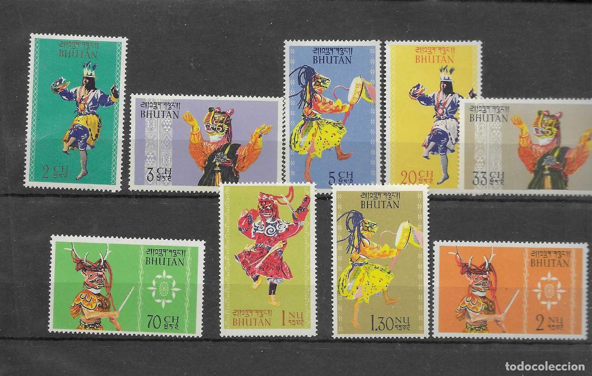 Sellos: Serie completa nueva de But&aacute;n de 1964. M&aacute;scaras folcl&oacute;ricas