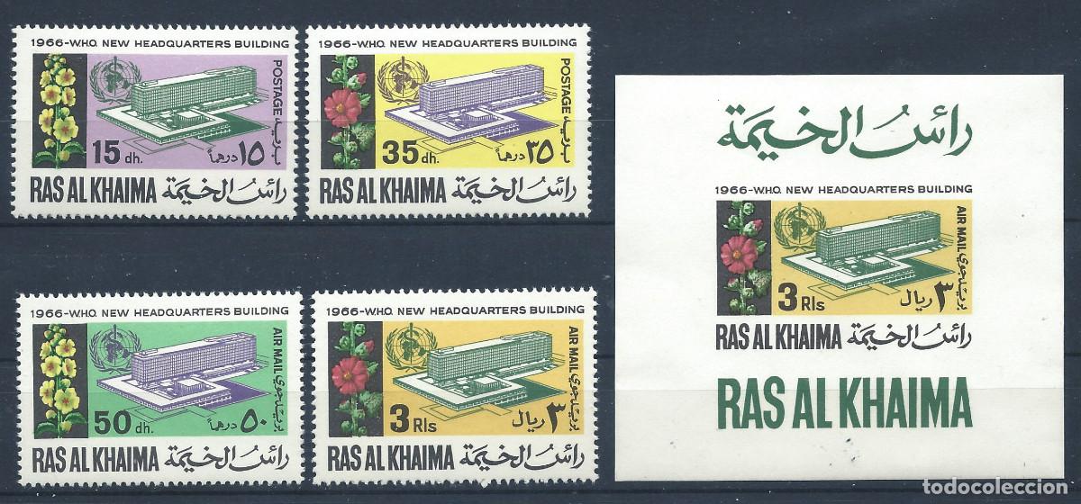Sellos: Ras Al Khaima N&deg;34 + PA 2 + Bloc** (MNH) 1966 - Flore &rdquo;Fleurs&rdquo;