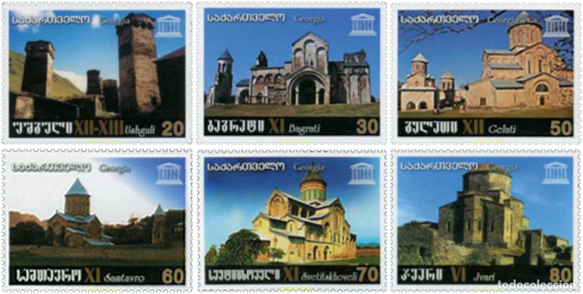 Sellos: 182475 MNH GEORGIA 2004 PATRIMONIO MUNDIAL