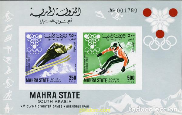 Sellos: 21181 MNH MAHRA 1967 10 JUEGOS OLIMPICOS INVIERNO GRENOBLE 1968