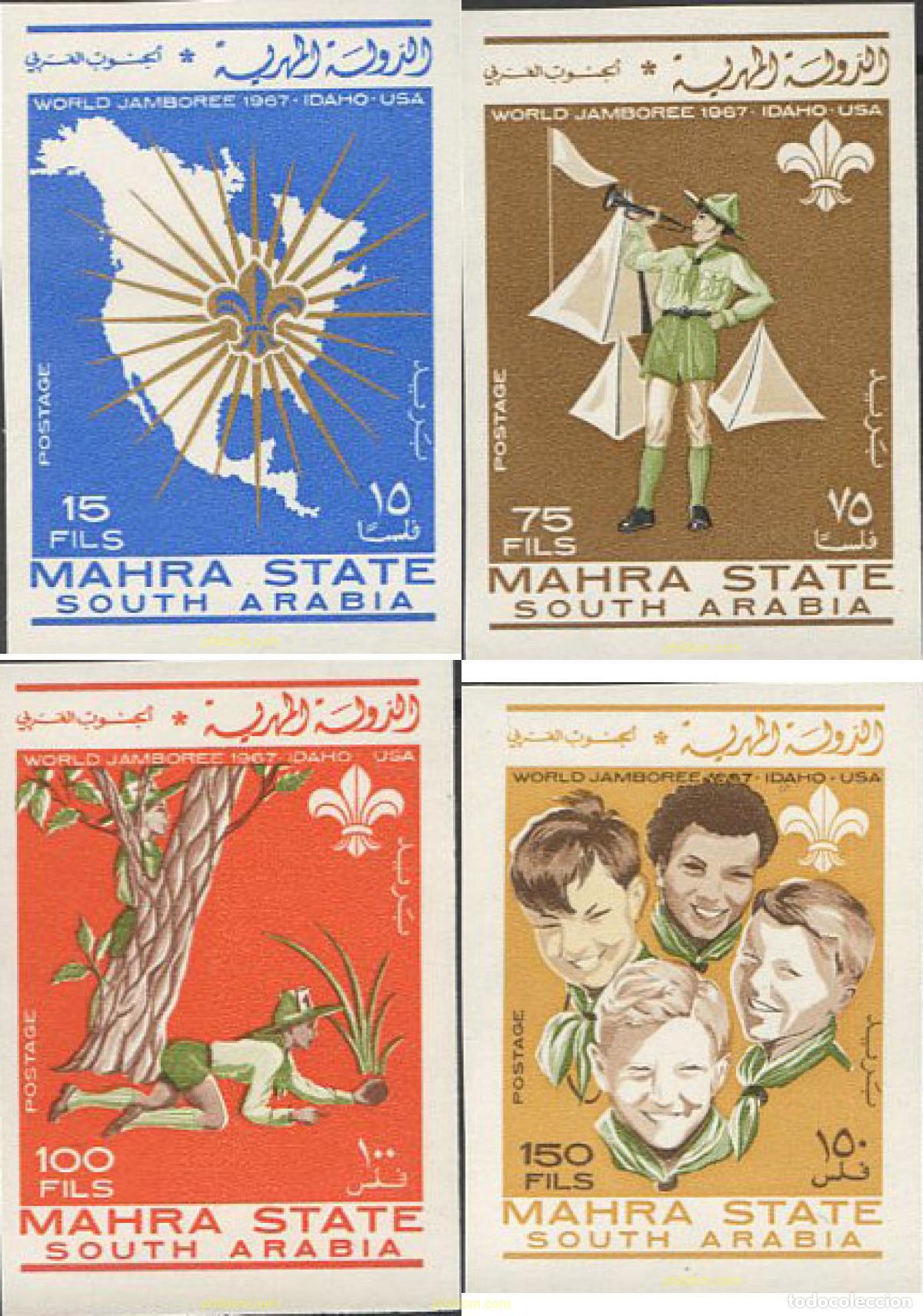 Sellos: 21182 MNH MAHRA 1967 12 JAMBOREE MUNDIAL EN IDAHO