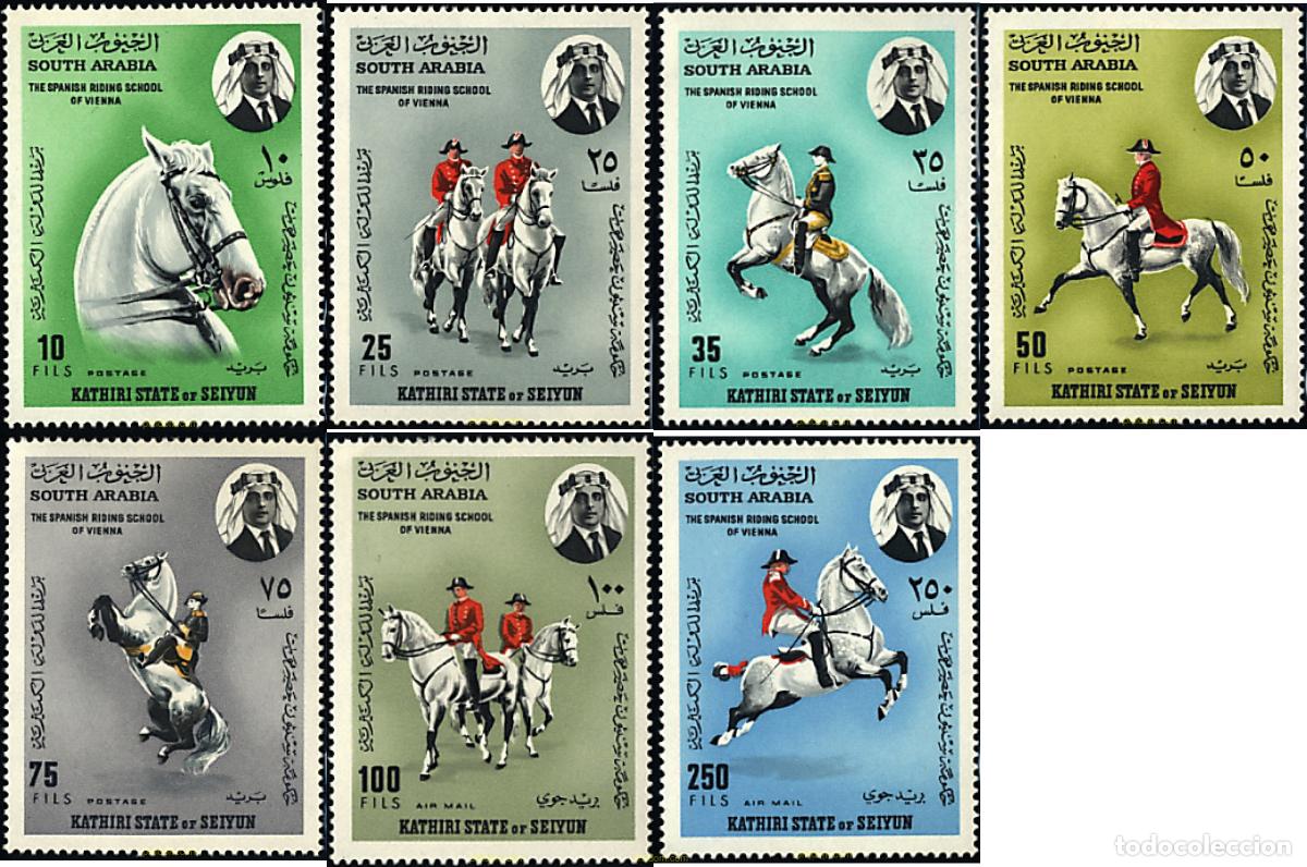 Sellos: 53882 MNH KATHIRI. Estado de Seiyun 1967 ESCUELA HIPICA ESPA&Ntilde;OLA EN VIENA