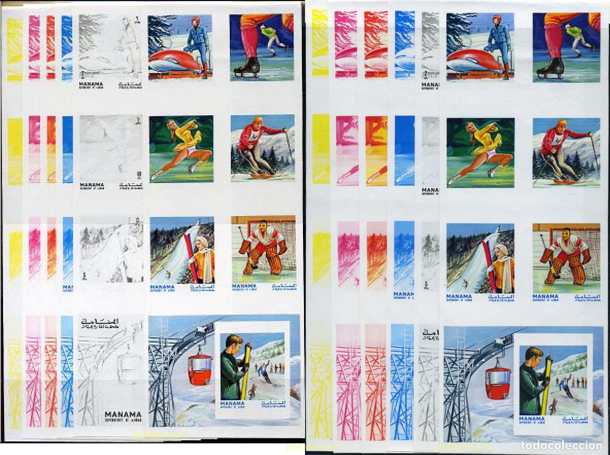 Sellos: 218760 MNH MANAMA 1970 11 JUEGOS OLIMPICOS DE INVIERNO SAPPORO 1972