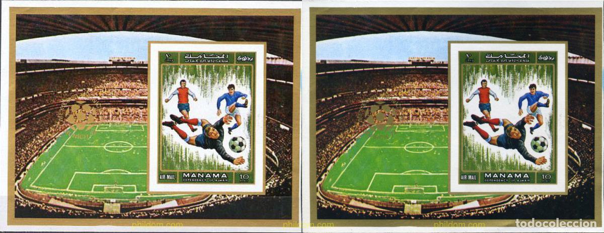 Sellos: 17140 MNH MANAMA 1972 FUTBOL
