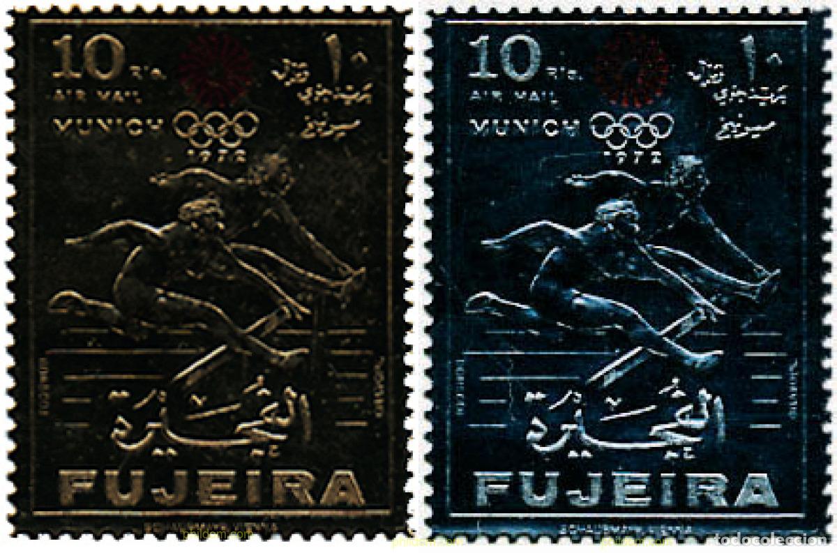 Sellos: 38316 MNH FUJEIRA 1971 20 JUEGOS OLIMPICOS VERANO MUNICH 1972