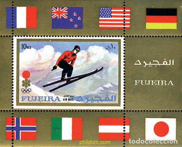 Sellos: 70787 MNH FUJEIRA 1972 JUEGOS OLIMPICOS DE INVIERNO