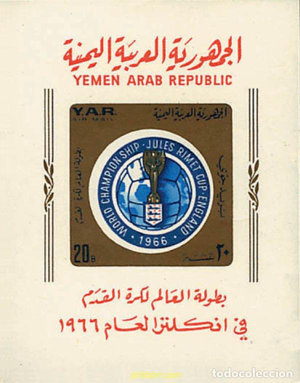Sellos: 88831 MNH YEMEN. Rep&uacute;blica &aacute;rabe 1966 COPA DEL MUNDO DE FUTBOL. INGLATERRA-66