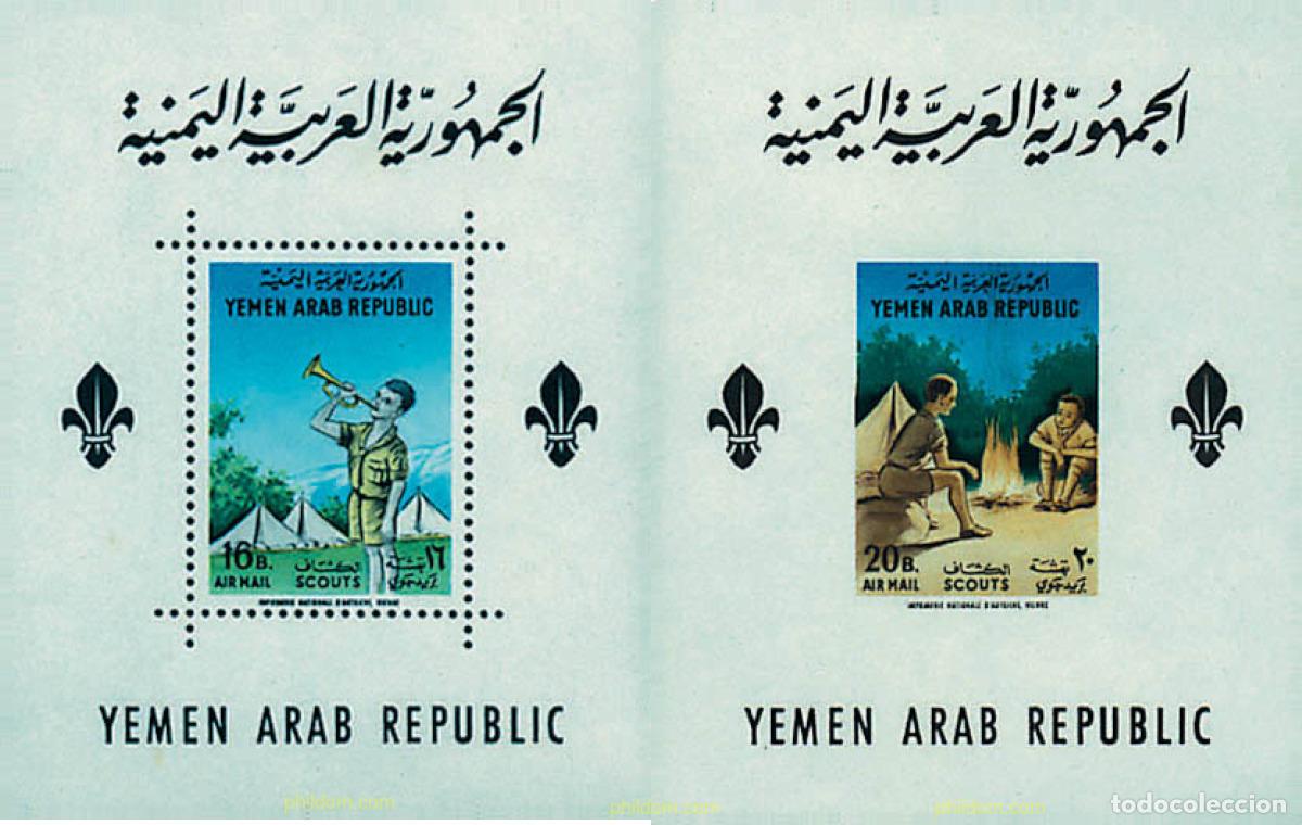 Sellos: 37852 MNH YEMEN. Rep&uacute;blica &aacute;rabe 1964 ESCULTISMO