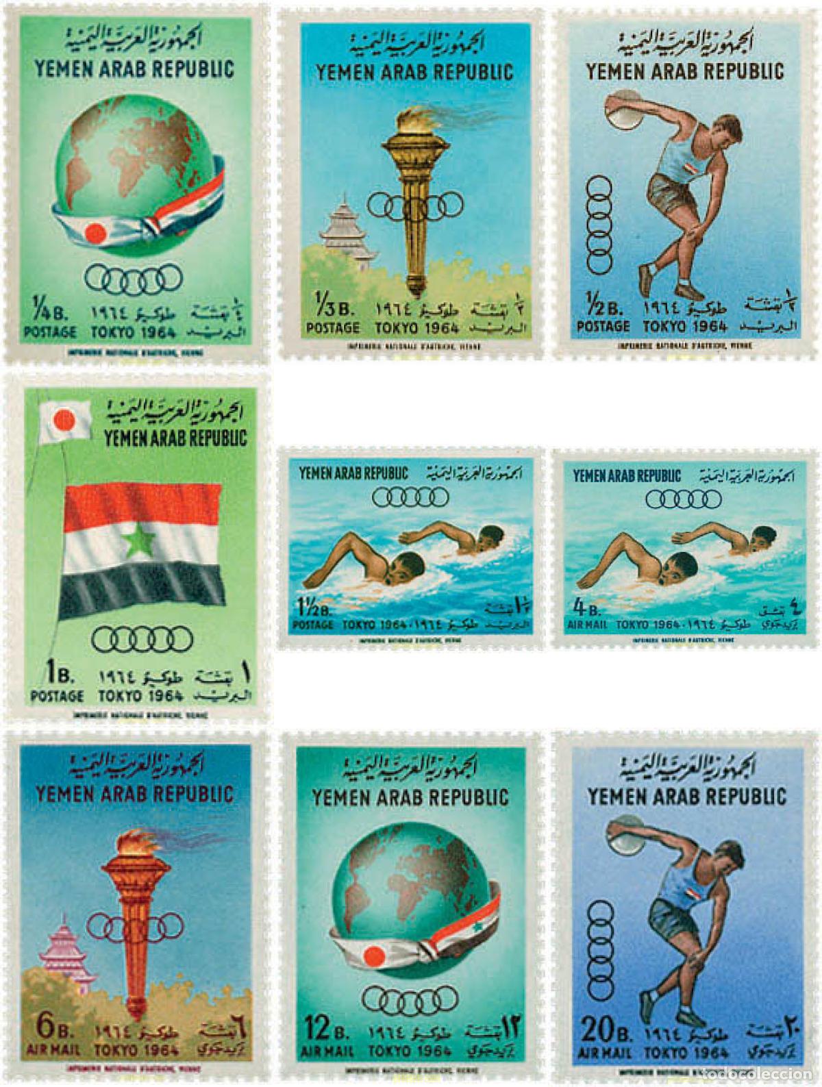 Sellos: 88823 MNH YEMEN. Rep&uacute;blica &aacute;rabe 1964 18 JUEGOS OLIMPICOS VERANO TOKIO 1964