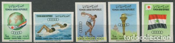 Sellos: 688739 MNH YEMEN. Rep&uacute;blica &aacute;rabe 1964 18 JUEGOS OLIMPICOS VERANO TOKIO 1964
