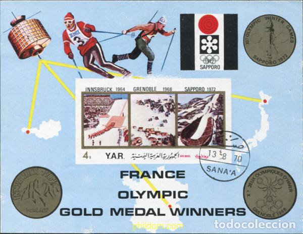 Sellos: 574318 USED YEMEN. Rep&uacute;blica &aacute;rabe 1972 MEDALLISTAS ITALIANOS DE LOS JUEGOS OLIMPICOS