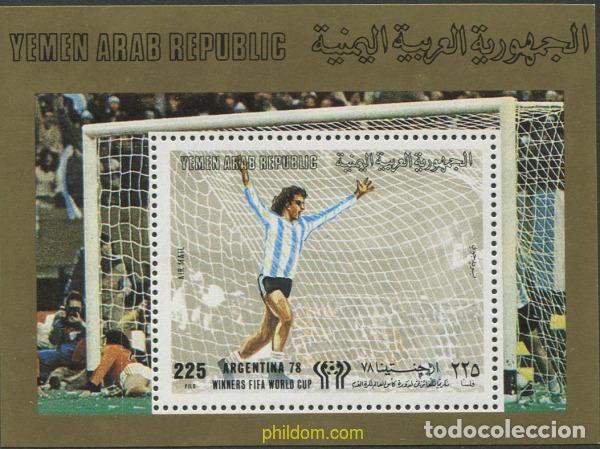 Stamps: 679053 MNH YEMEN. Rep&uacute;blica &aacute;rabe 1980 COPA DEL MUNDO DE FUTBOL. ARGENTINA-78