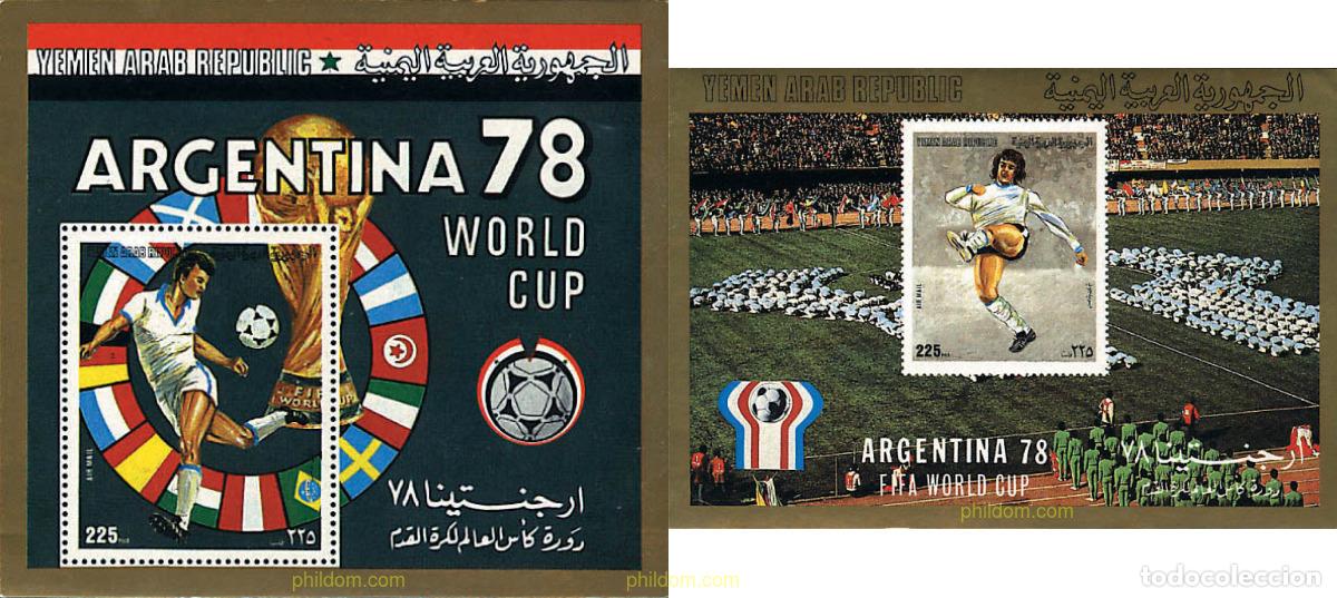 Stamps: 41114 MNH YEMEN. Rep&uacute;blica &aacute;rabe 1980 COPA DEL MUNDO DE FUTBOL. ARGENTINA-78