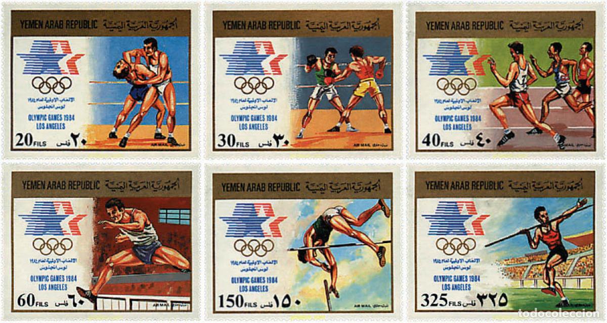 Stamps: 40280 MNH YEMEN. Rep&uacute;blica &aacute;rabe 1985 23 JUEGOS OLIMPICOS VERANO LOS ANGELES 1984