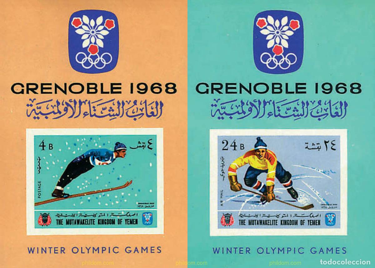 Selos: 259658 MNH YEMEN. Reino 1968 10 JUEGOS OLIMPICOS INVIERNO GRENOBLE 1968